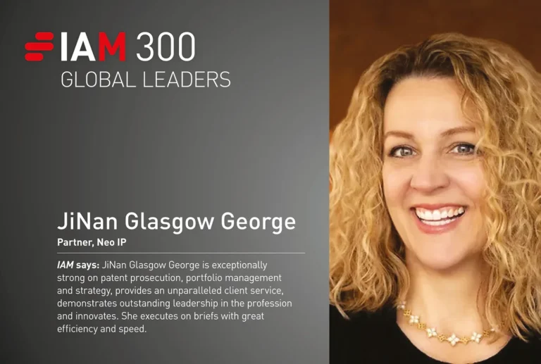 JINAN FEATURED: IAM STRATEGY 300 GLOBAL LEADERS 2022